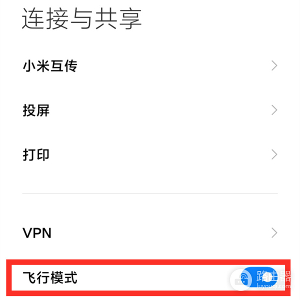 手机怎么wifi增强(手机“wifi”越来越慢，3个优化小技巧，网速提升好几倍)