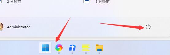 Win11回退按钮无法使用如何解决蓝屏错误