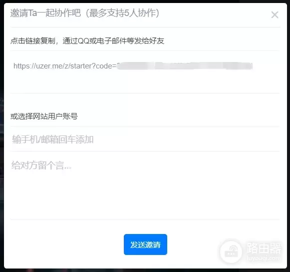 我的旧电脑还能多撑几年(我的旧电脑还能多撑几年英文)