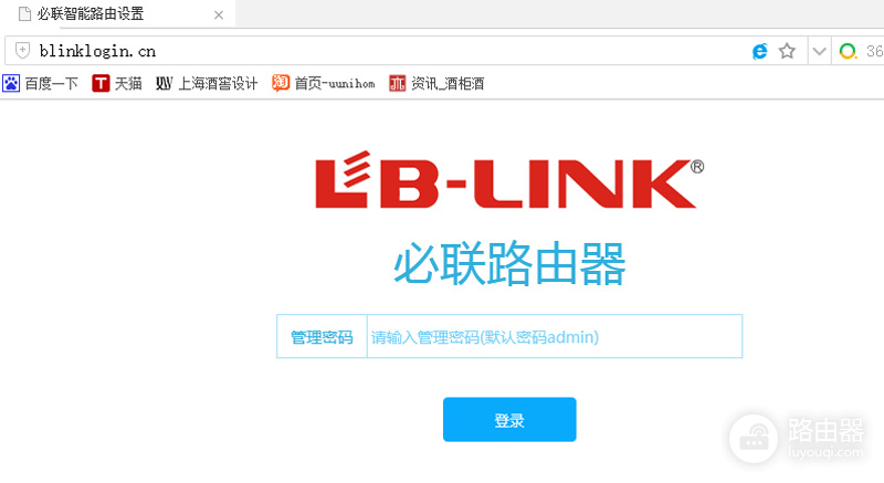 LINK路由器怎么隐藏wifi-tplink路由器如何隐藏wifi