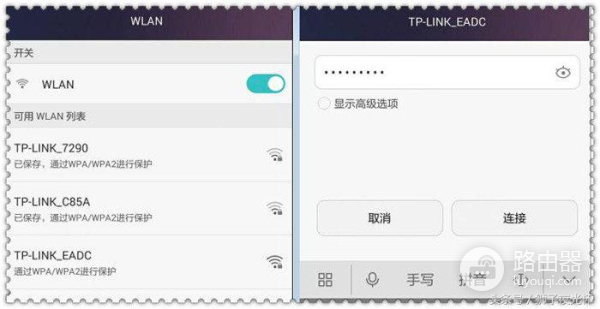 还在用电脑设置无线路由器吗-无线路由器需要电脑设置吗