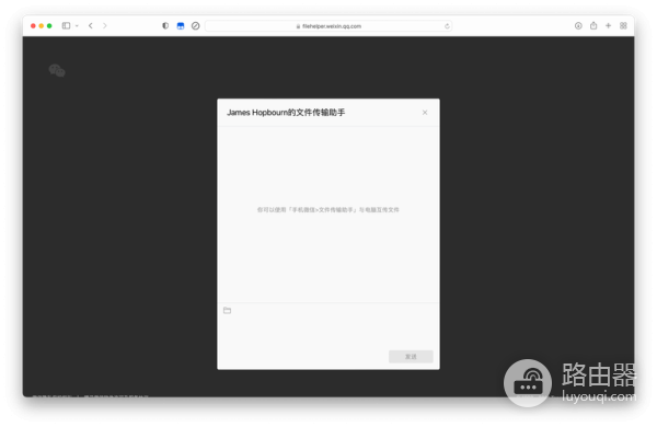 vivo删除视频后找回方式是什么