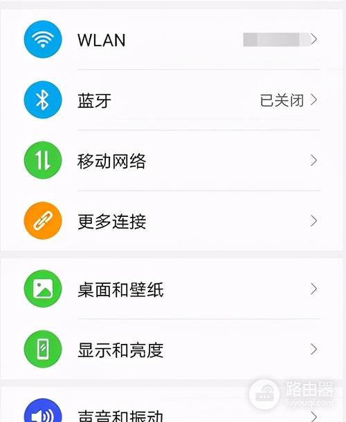 小度wifi连接上不能上网怎么办（小度wifi连接上不能上网怎么解决）