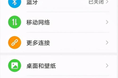 小度wifi连接上不能上网怎么办（小度wifi连接上不能上网怎么解决）