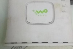 智慧沃家路由器注册灯一直闪怎么处理（智慧沃家路由器注册灯一直闪处理方法）