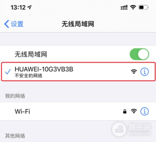 192.168.01路由器登录入口