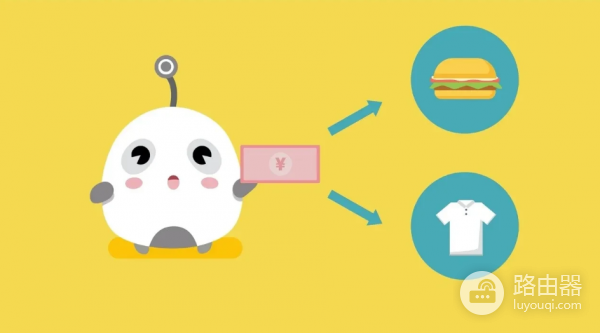 双花问题是什么？区块链如何防止同一笔钱被花两次？