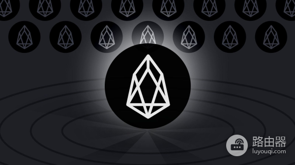 柚子币（EOS）是什么？EOS的DPoS机制与资源模型