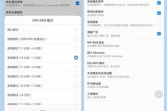 荣耀70连不上wifi显示已停用怎么办（荣耀70连不上wifi显示已停用怎么解决）