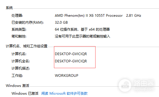 如何将路由器外挂硬盘设置成物理硬盘(如何把路由器放在硬盘上)