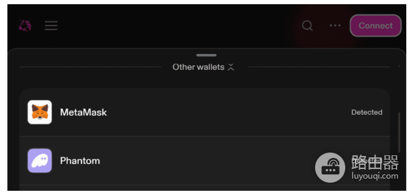 如何将Uniswap连接到MetaMask上? Uniswap连接到MetaMask教程