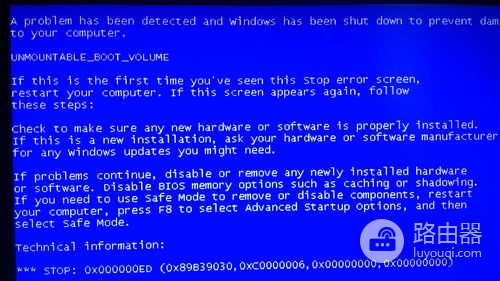 如何解决三星金士顿混用蓝屏