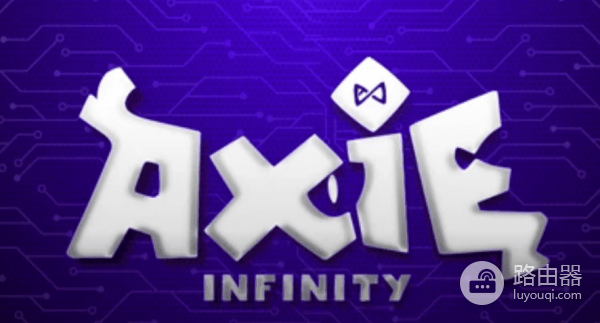 Axie Infinity (AXS)从GameFi王者到如今的自我救赎之路