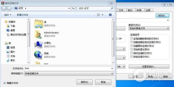 文件格式损坏修复方法