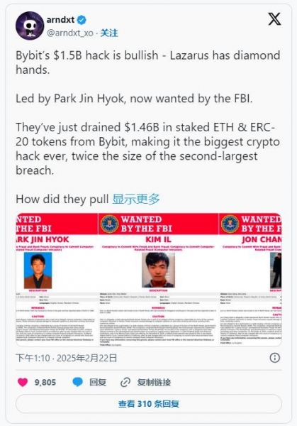 零日攻击是什么？如何防范加密交易中隐蔽的零日攻击？