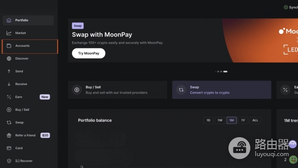 Ledger Nano S Plus适合哪些加密用户,如何进行资产管理?