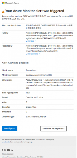 Azure账户被封禁报错AADSTS5000225怎么办？无法登录门户的解决方法