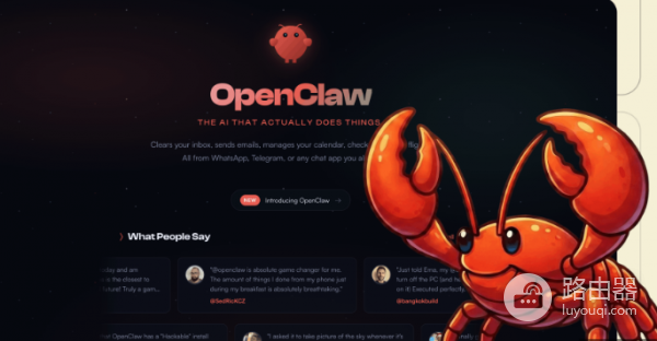 如何降低OpenClaw运行成本? 降低OpenClaw运行成本的方式有哪些?