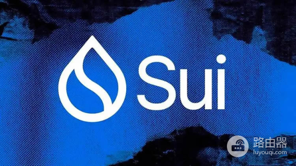 Sui是什么(Sui代币)?Sui公链技术优势与生态发展趋势