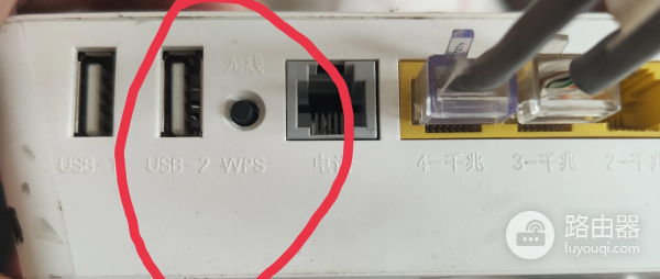 路由器设置不求人(路由器不联网如何设置)