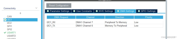 7z解压文件末端错误怎么办