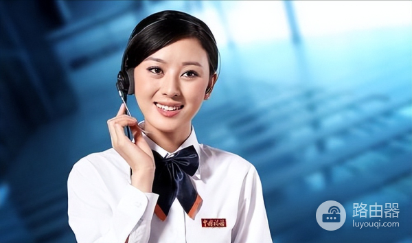 wifi没有网速怎么办(WiFi信号满格却不能上网或网速很慢，该怎么办？)