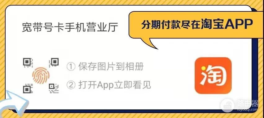 如何区分自己家的路由器是不是千兆路由器-如何辨别路由器