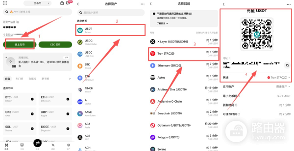 币安出金方式有哪些?如何选择币安出金方式?