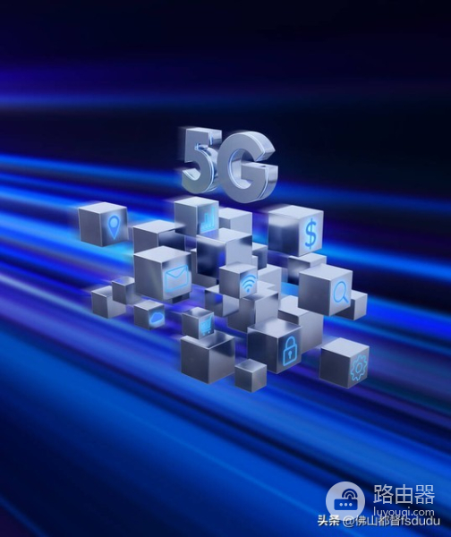 wifi没用是怎么回事(5G网络那么快,今后路由器没有存在的价值了?宽带也没用了?)