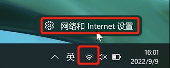 wifi没用了怎么办(电脑问题解决：电脑突然上不了网怎么办？)