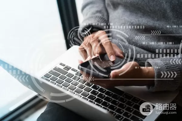 你的办公室WiFi太慢(办公室网速太慢)