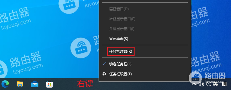 win10系统中此电脑右键菜单没有属性怎么办