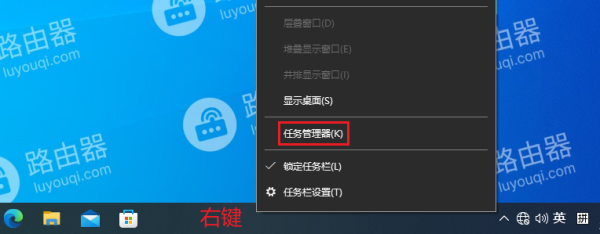 win10系统中此电脑右键菜单没有属性怎么办