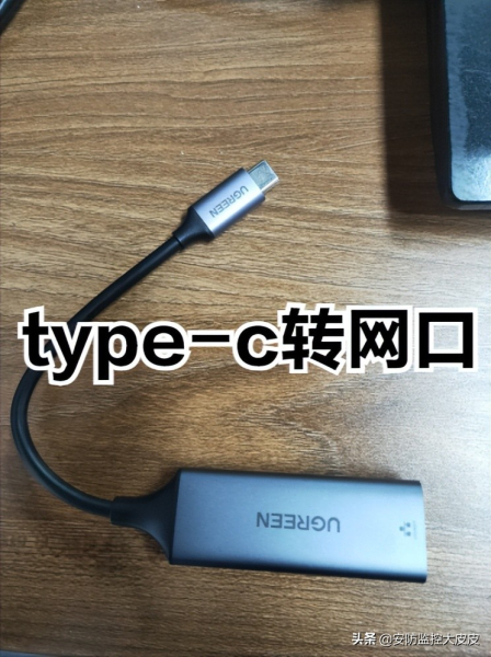 手机也可以调试摄像头-手机也可以调试摄像头嘛