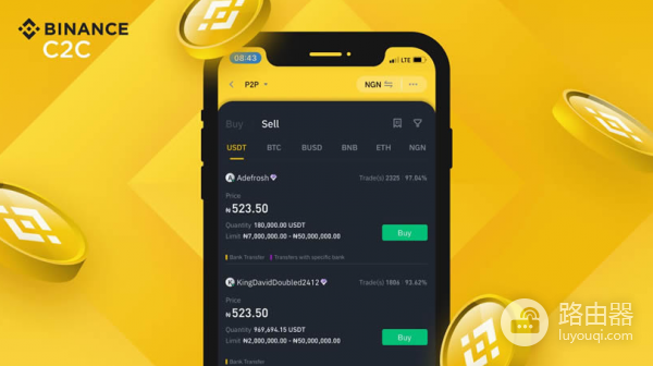 BPAY充值USD？用人民币购买USDT的C2C最优方法