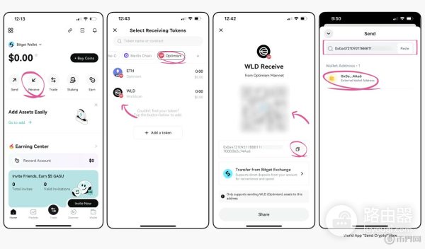 如何下载并创建Bitget钱包?Bitget钱包转账加密货币操作