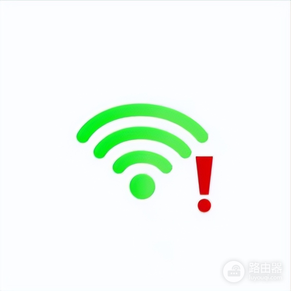 买的wifi手机怎么登录不了(解决家里有网络信号，手机上不了网问题)