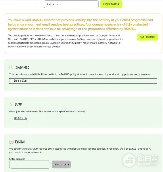 outlook邮箱收不到特定域名邮件怎么办？微软服务器屏蔽退信解决方法