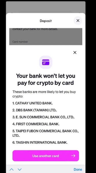 迷因币钱包Moonshot怎么样? 如何利用Moonshot进行迷因币入金和出金?