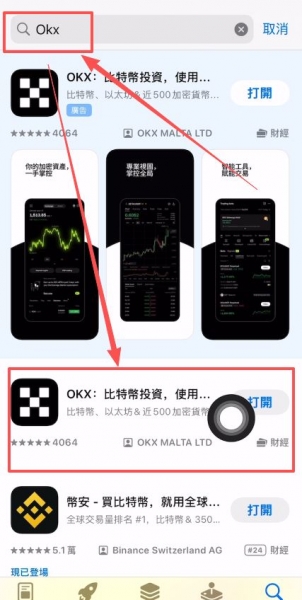 USDT钱包是什么？USDT钱包下载说明