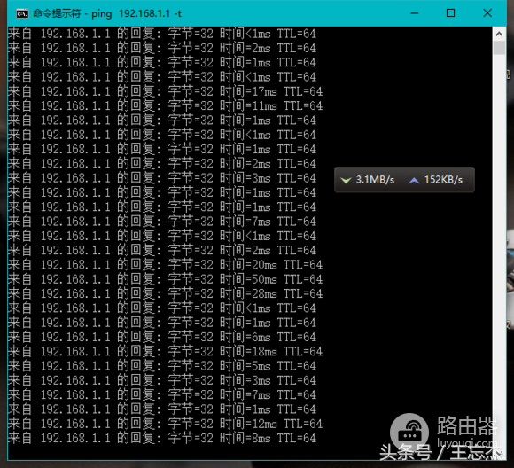 技术宅带你用另类视角看无线路由器-技术宅带你用另类视角看无线路由器怎么设置