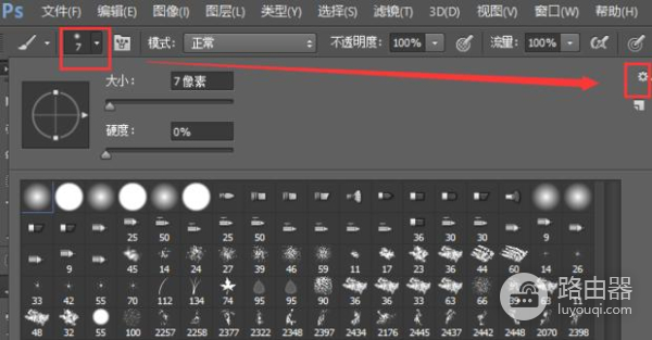 win7安装ps显示文件破损怎么办