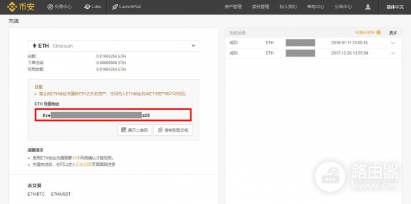 Gate.io芝麻开门APP国内用户可以注册吗？