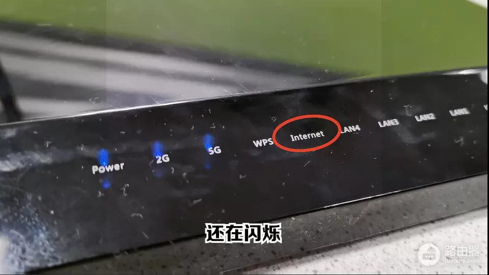 #实用教程#怎么设置家庭wifi路由器-如何从设wifi路由器