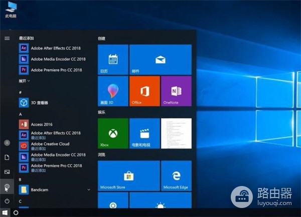 w10怎么删除wifi密码(Win10登陆密码怎么删除?)