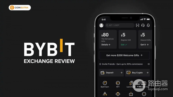Bybit炒币App最新下载方法！Bybit App苹果iOS下载教程（2026年最新）