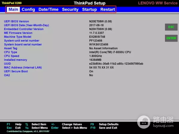 电脑如何设置修改BIOS(电脑如何更改开机界面设置)
