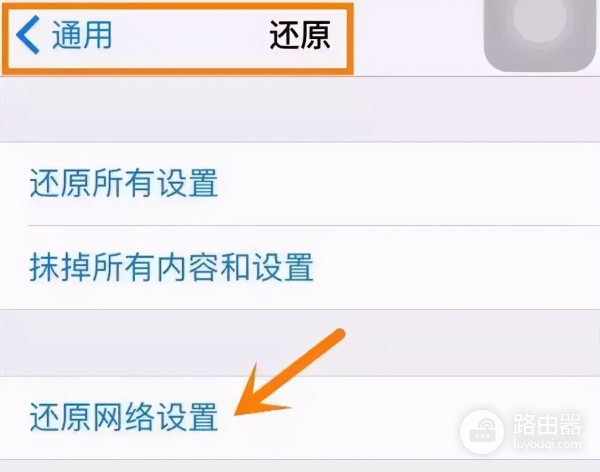 wifi连不上怎么登录啊(WiFi信号满格却连不上网,你不是一个人)