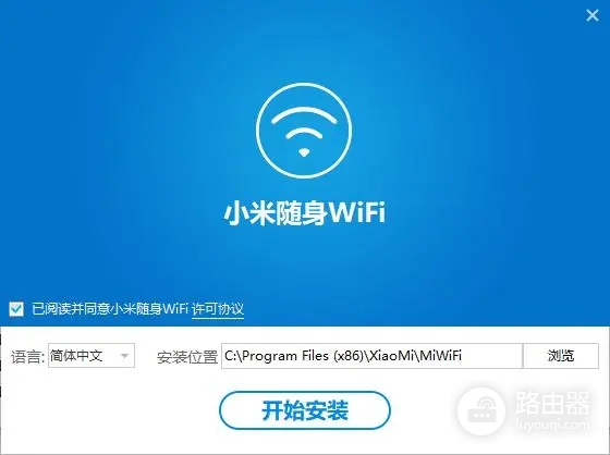 小米随身wifi驱动感叹号怎么解决（小米随身wifi驱动感叹号解决方法）