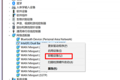 华硕wifi驱动怎么安装（华硕wifi驱动安装方法）